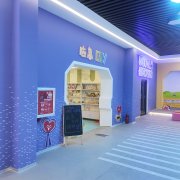 小學(xué)安全體驗教室，校園VR安全體驗館建設(shè)設(shè)計方案